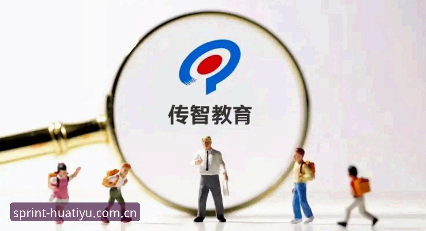 华体育登录平台App下载安装操作教程：从入门到精通