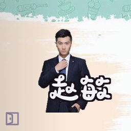 赵敏