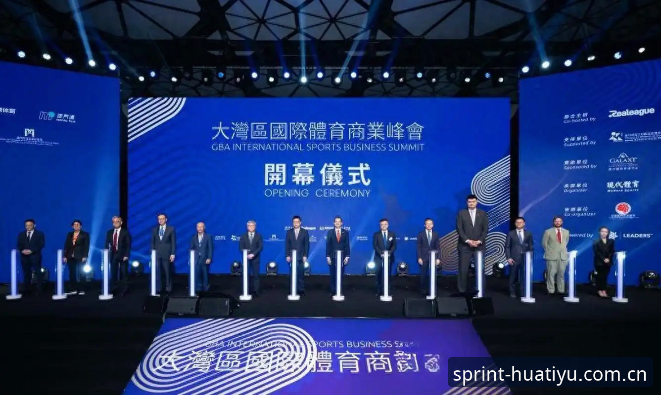 华体育官方版App推荐 华体育登录平台vs普通体育App:哪个更靠谱?官方版App推荐与真实体验对比